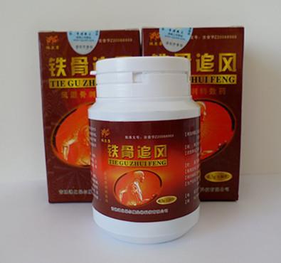 铁骨追风在河北的购买指南 价格、厂家及其他保健食品信息