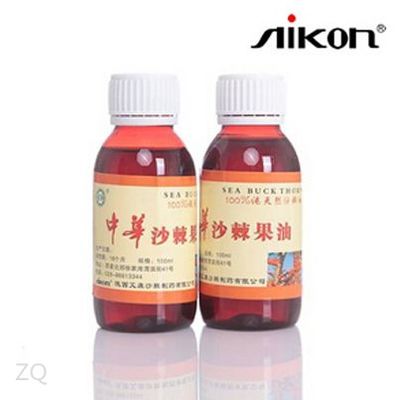 沙棘油的保健价值与市场概览 云南沙棘油、甘肃艾康沙棘及沙棘籽油