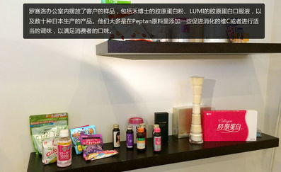 浪游记之法国罗赛洛极致体验之旅