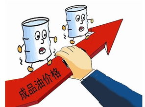 市场双涨 汽车消费回暖与油价波动下的购车选择