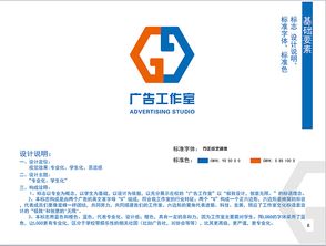塑造专业形象，赋能品牌价值 广告VI、企业形象设计与市场信息咨询一体化解决方案