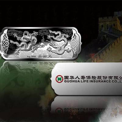 银光闪耀 从银条到纪念章——定制生产全流程与市场解析